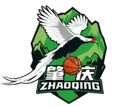 肇庆logo